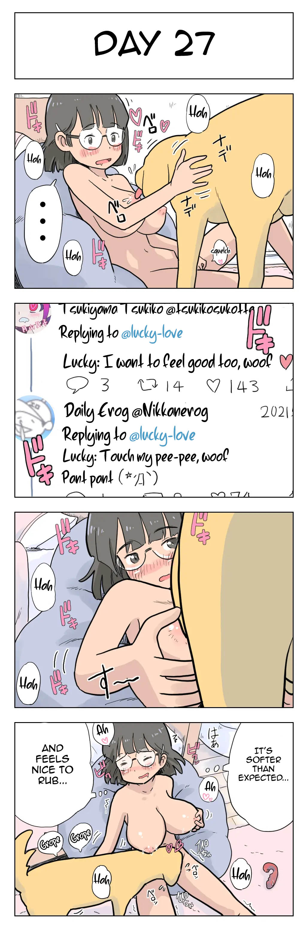 [Lithium] 100日後に愛犬とセックスする地味巨乳メガネちゃん
