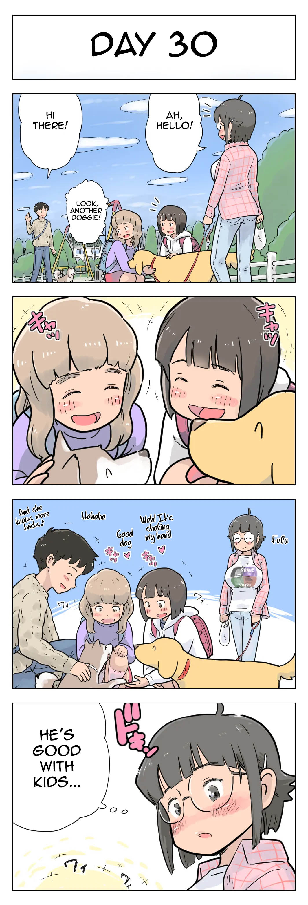 [Lithium] 100日後に愛犬とセックスする地味巨乳メガネちゃん