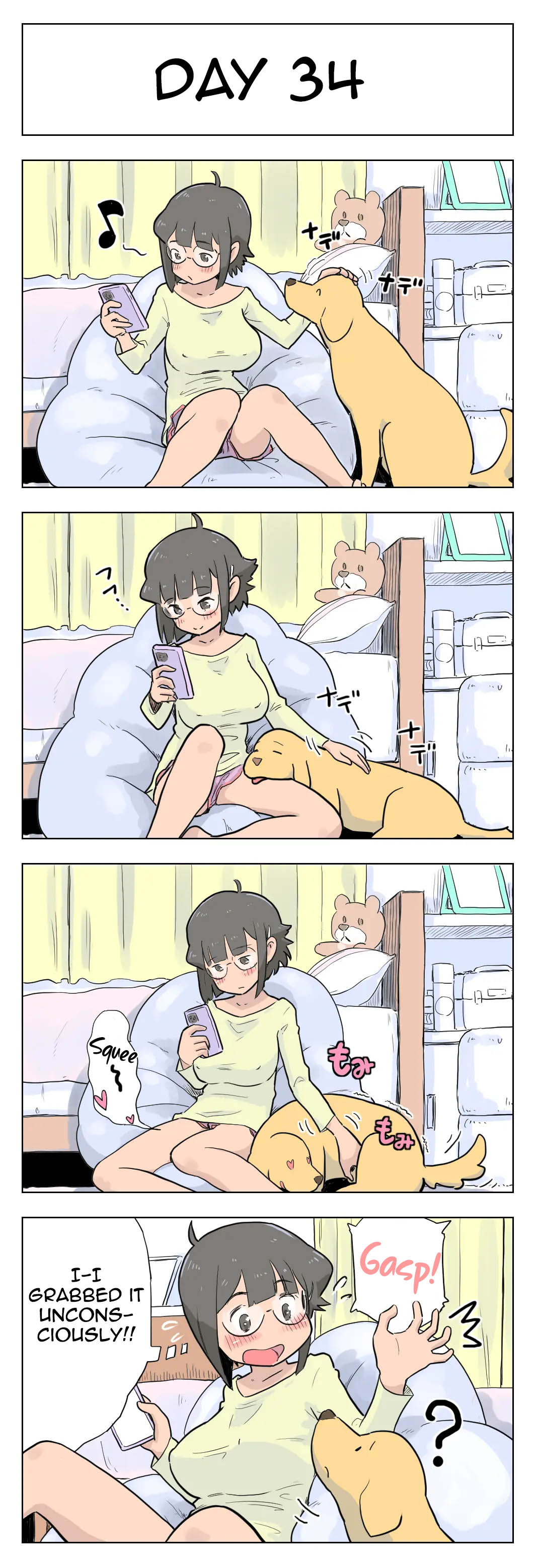 [Lithium] 100日後に愛犬とセックスする地味巨乳メガネちゃん