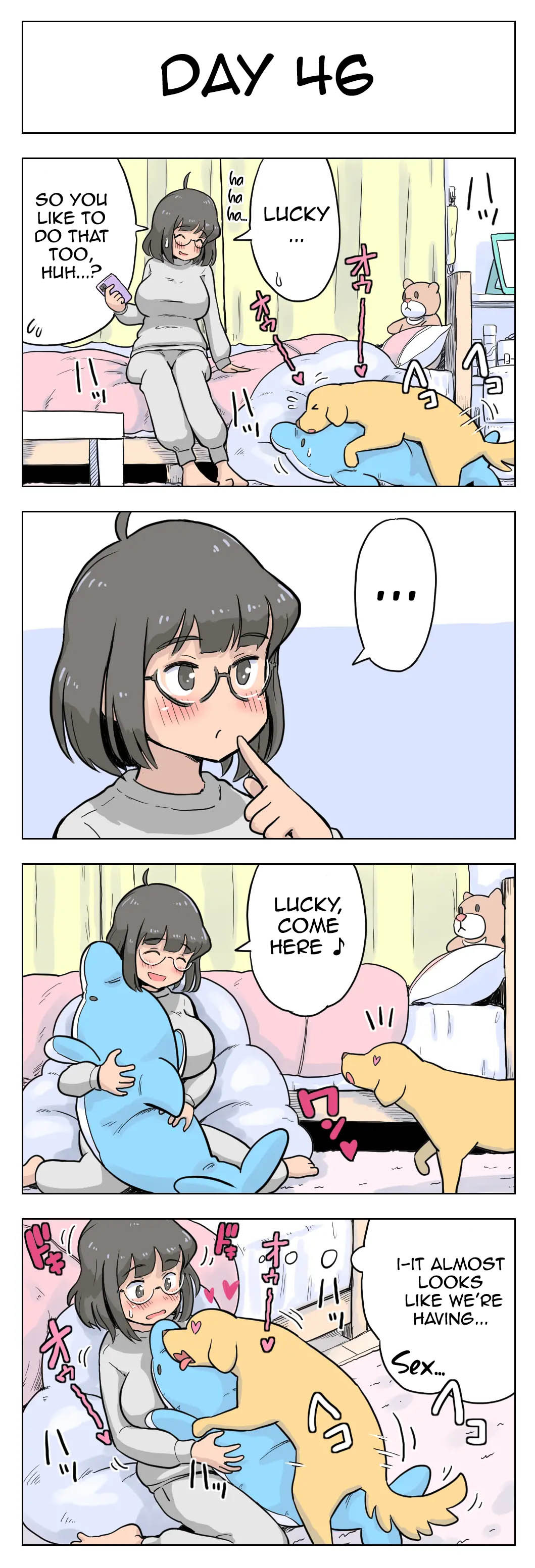 [Lithium] 100日後に愛犬とセックスする地味巨乳メガネちゃん