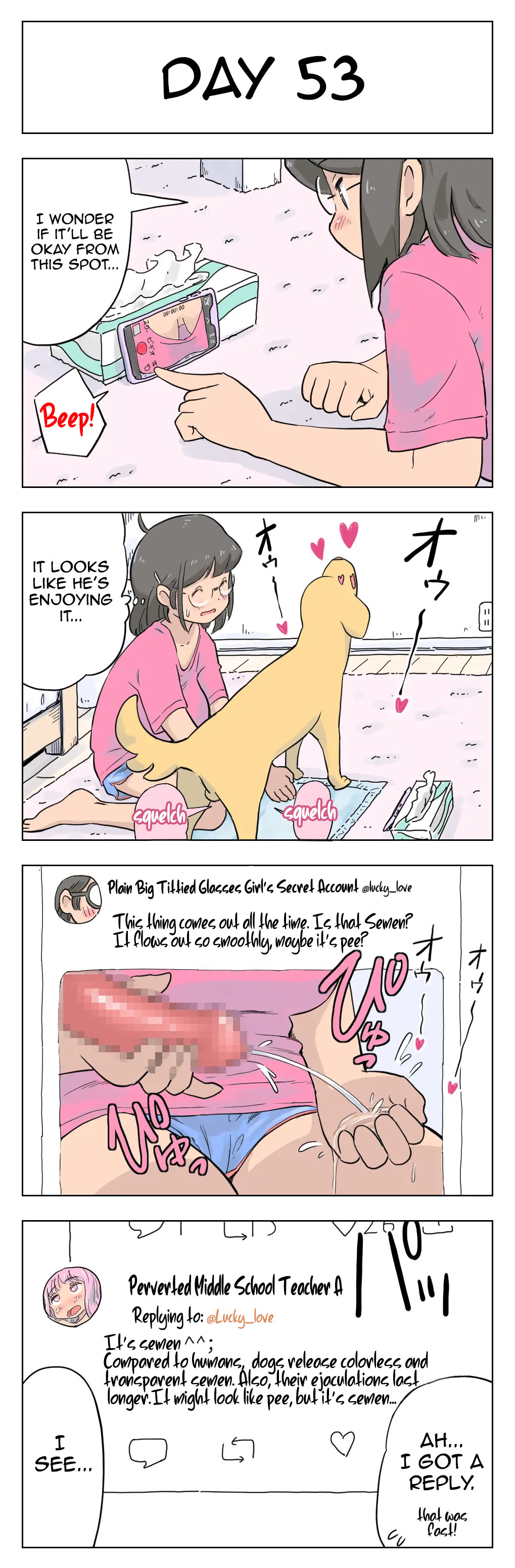 [Lithium] 100日後に愛犬とセックスする地味巨乳メガネちゃん