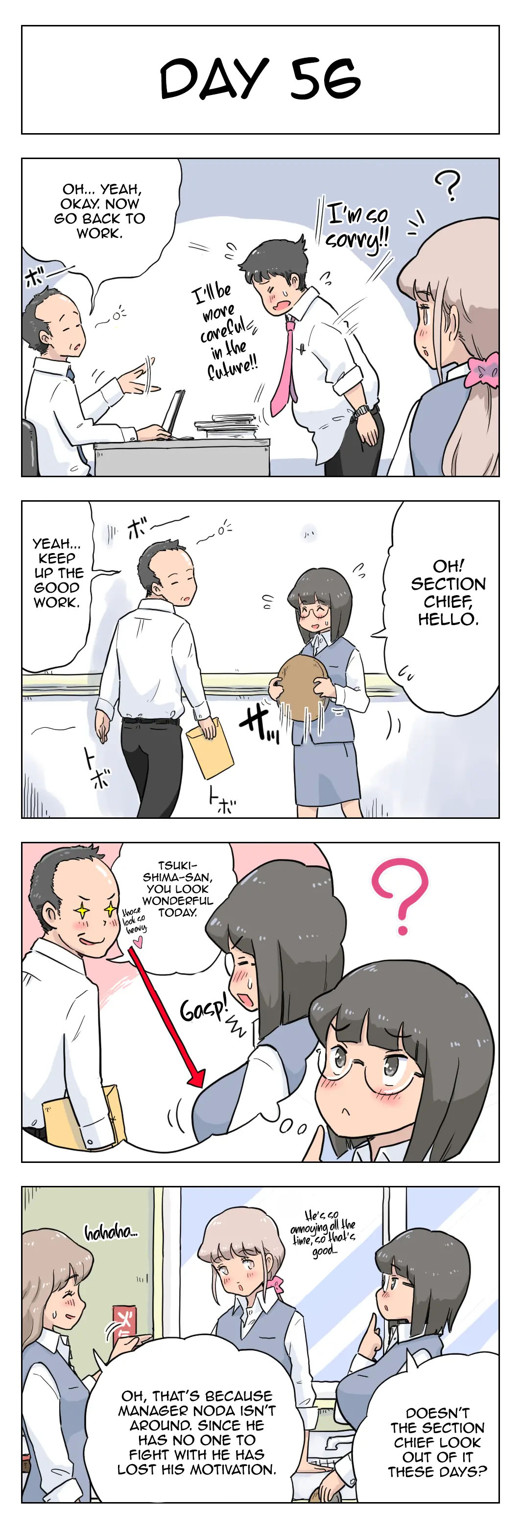[Lithium] 100日後に愛犬とセックスする地味巨乳メガネちゃん