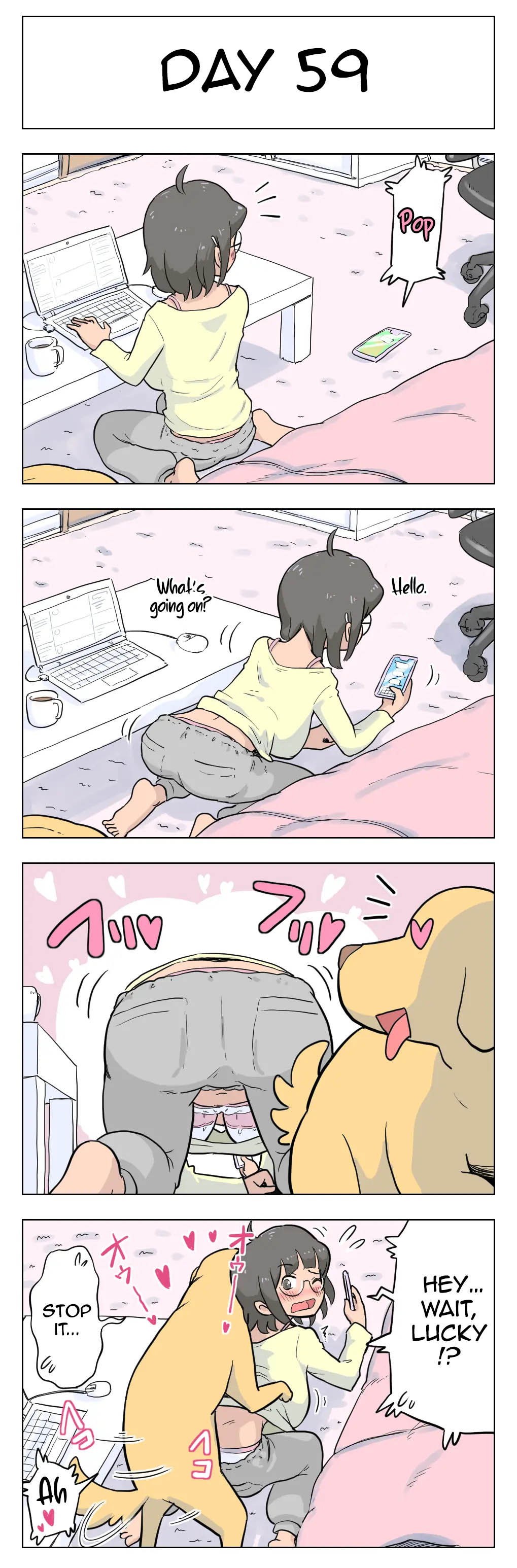 [Lithium] 100日後に愛犬とセックスする地味巨乳メガネちゃん