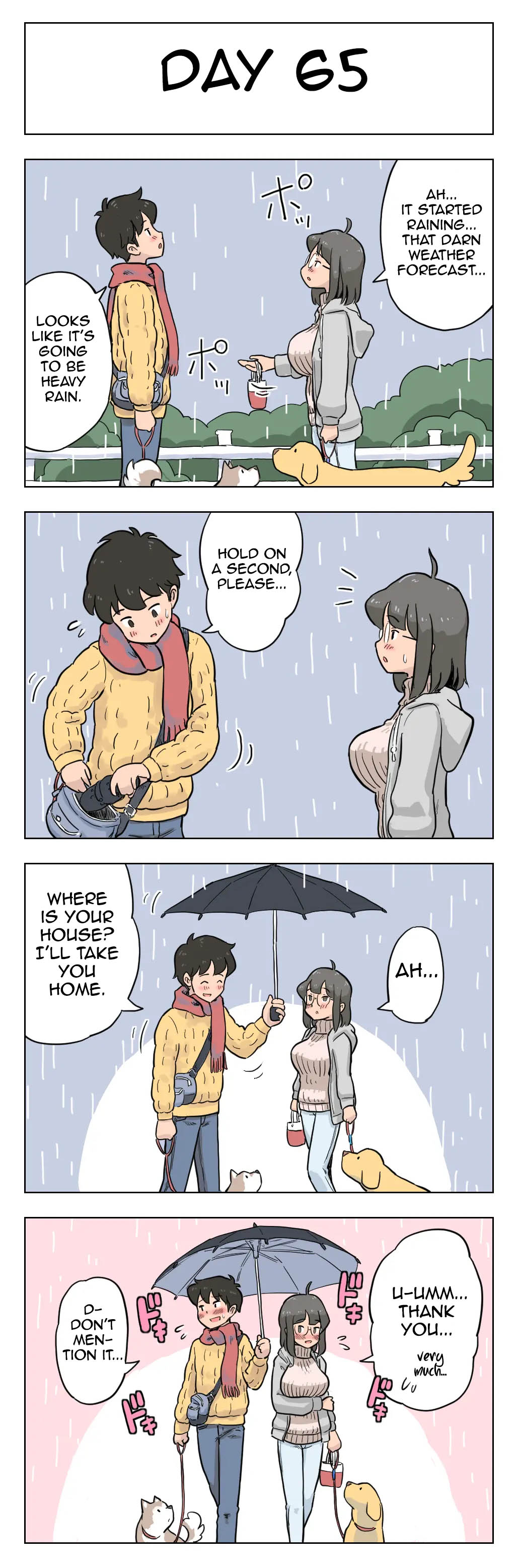 [Lithium] 100日後に愛犬とセックスする地味巨乳メガネちゃん