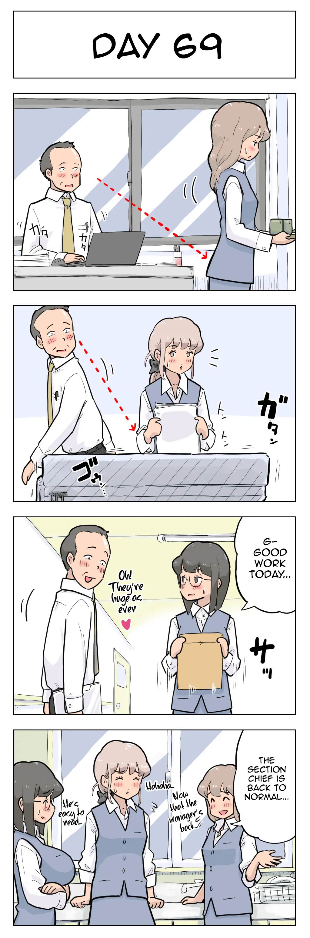 [Lithium] 100日後に愛犬とセックスする地味巨乳メガネちゃん