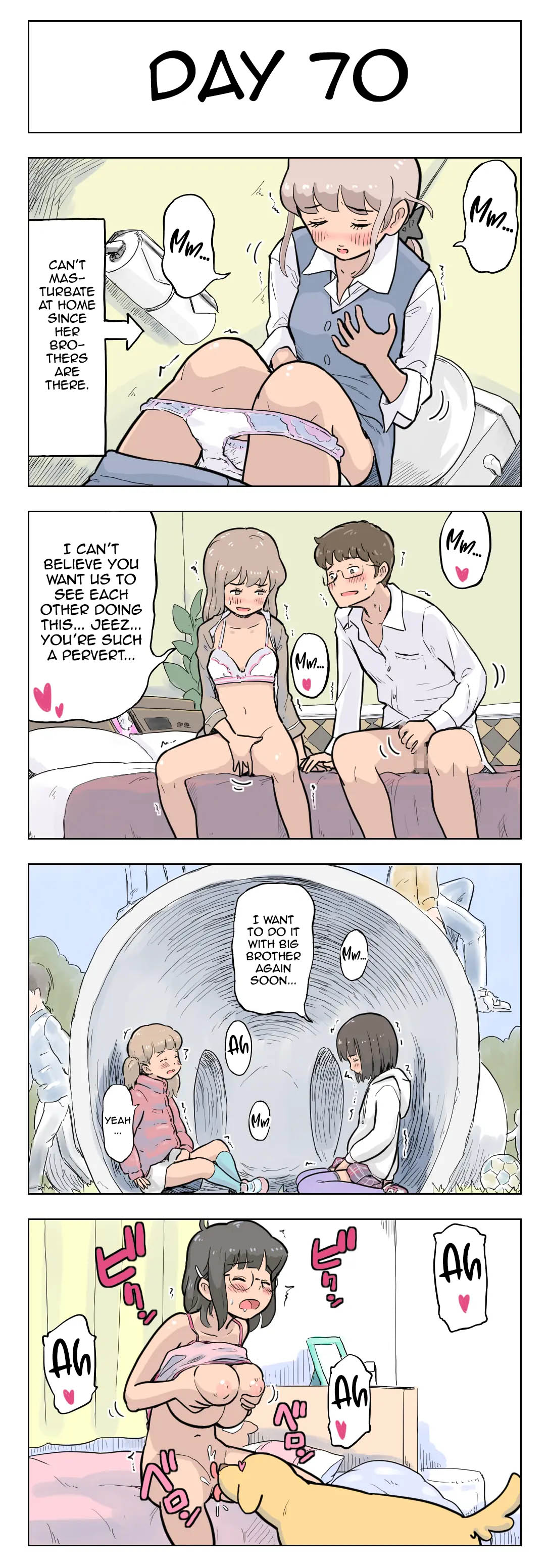 [Lithium] 100日後に愛犬とセックスする地味巨乳メガネちゃん