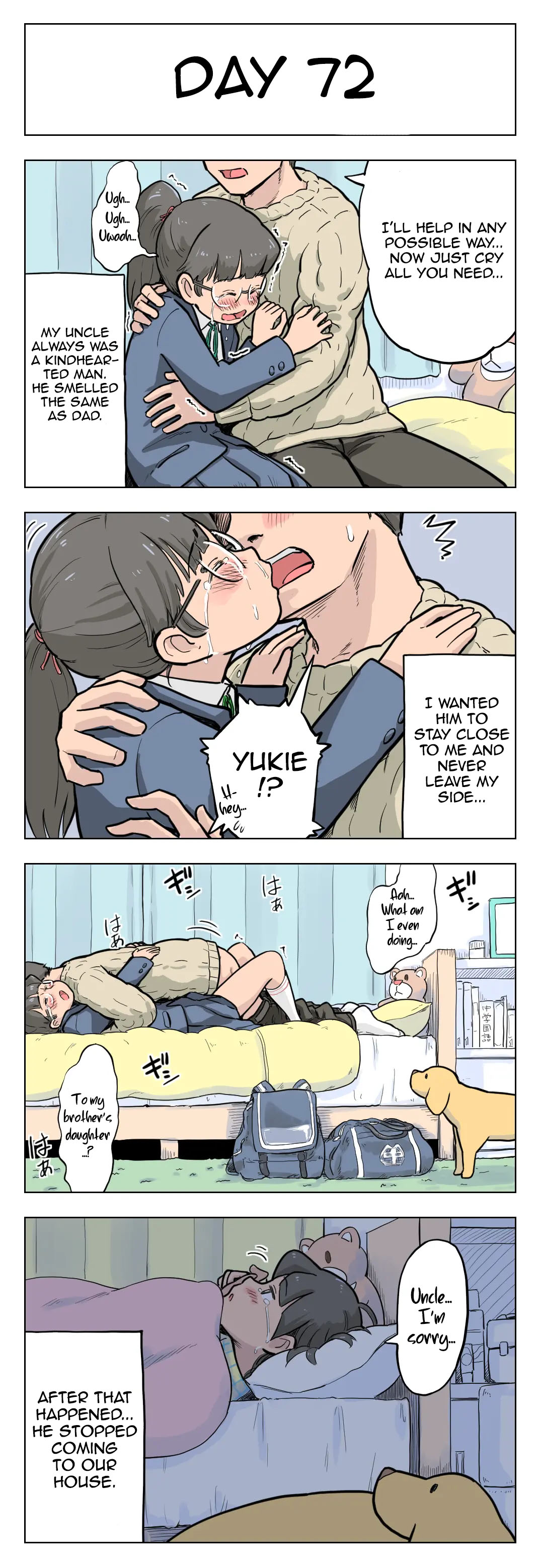 [Lithium] 100日後に愛犬とセックスする地味巨乳メガネちゃん