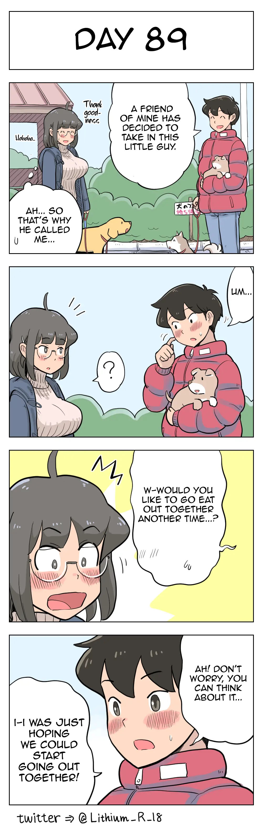 [Lithium] 100日後に愛犬とセックスする地味巨乳メガネちゃん