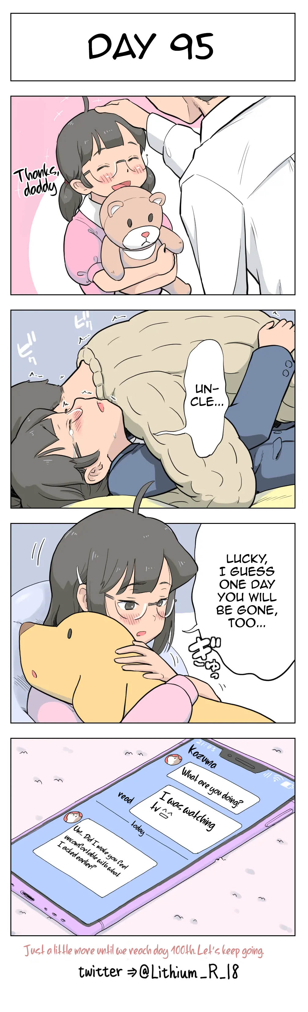 [Lithium] 100日後に愛犬とセックスする地味巨乳メガネちゃん