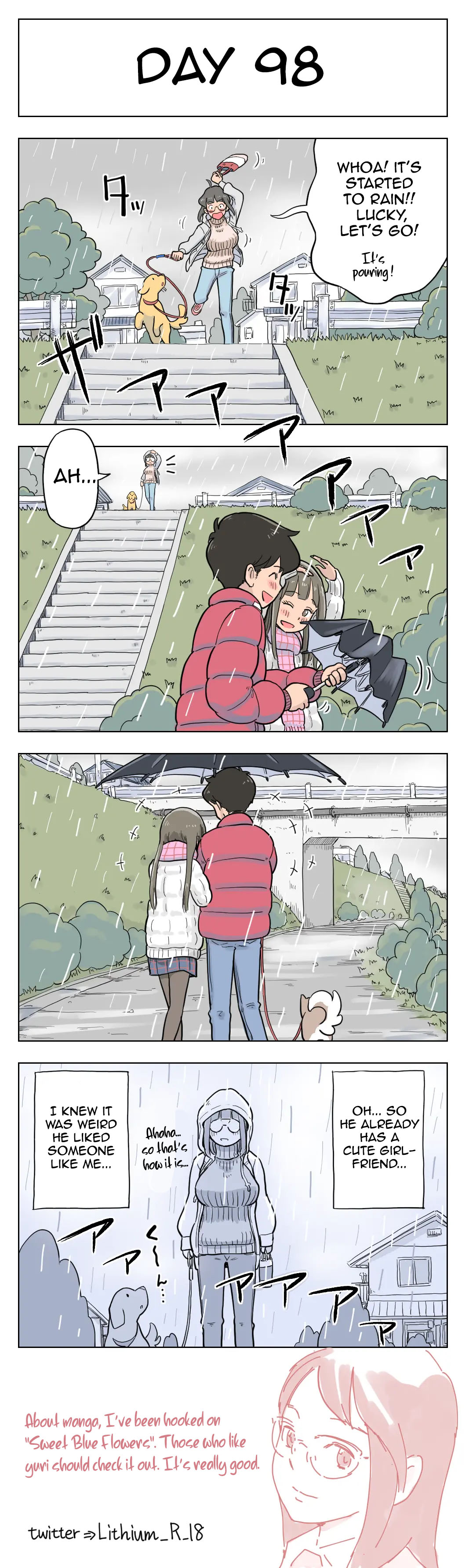 [Lithium] 100日後に愛犬とセックスする地味巨乳メガネちゃん