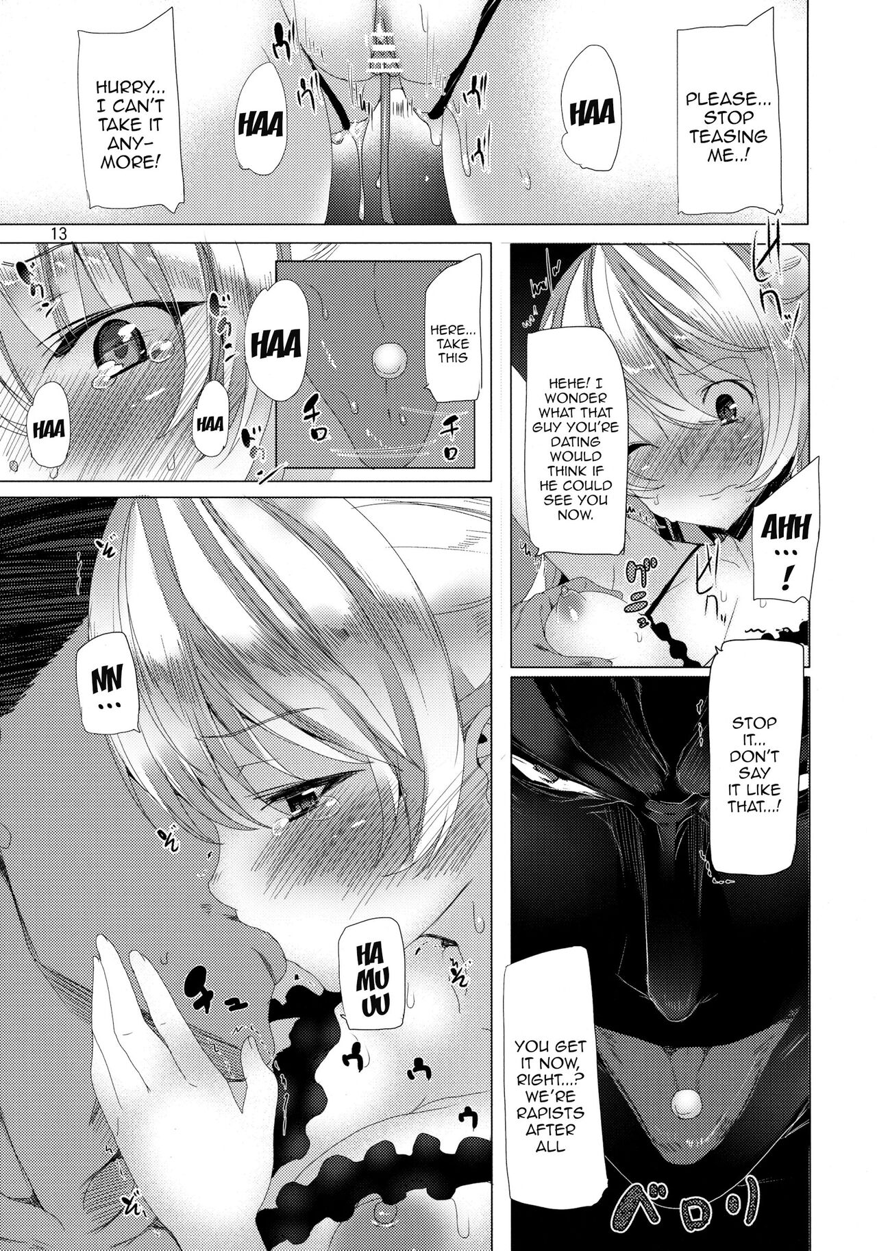 (C84) [ワッフル同盟犬 (田中竕)] Fake Lovers (ニセコイ) [英訳]