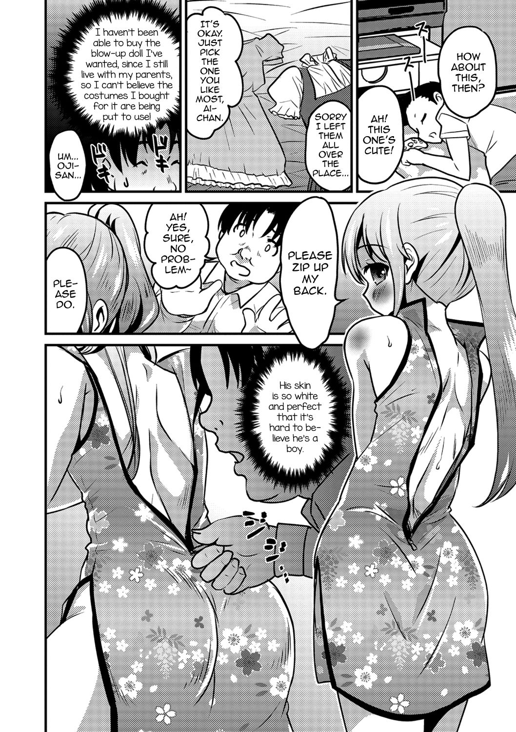 [花巻かえる] 子供部屋おじさんと男の娘 (月刊Web男の娘・れくしょんッ！S Vol.41) [英訳] [DL版]