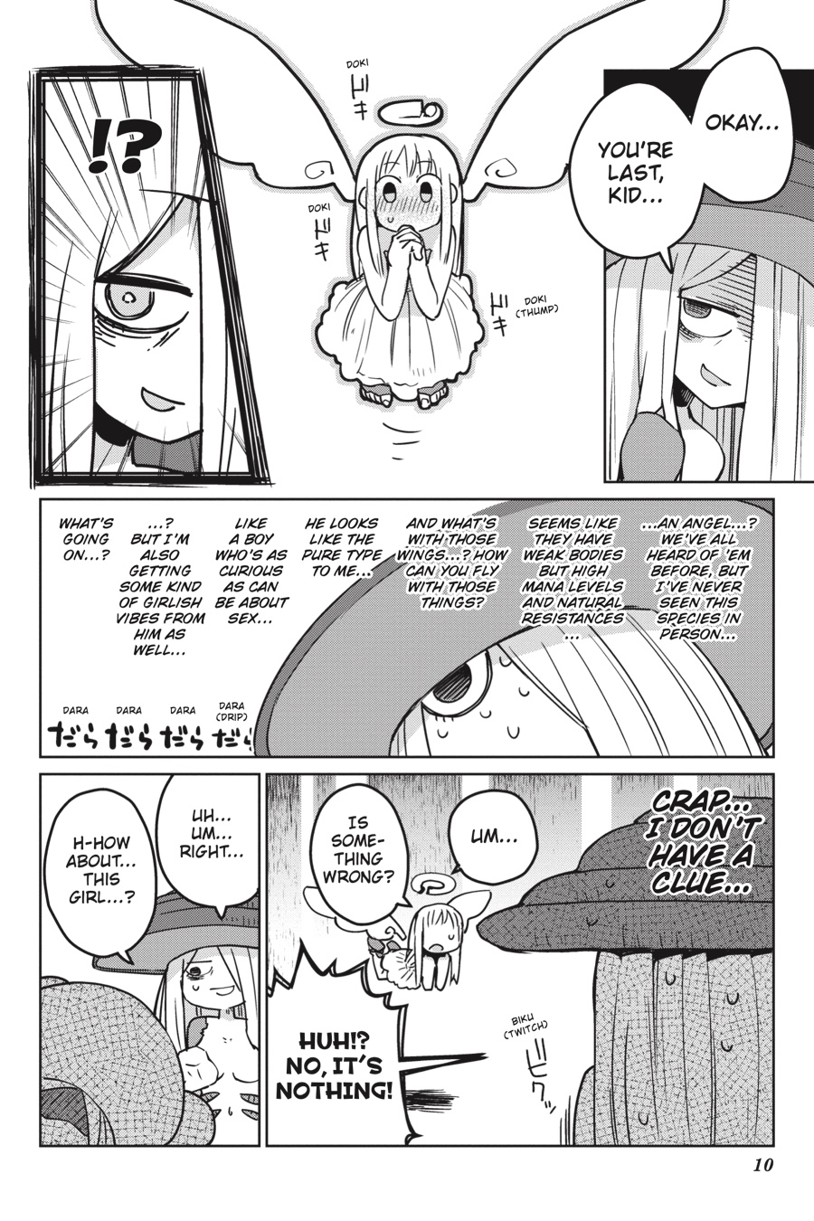 [天原] 異種族レビュアーズ [英訳]