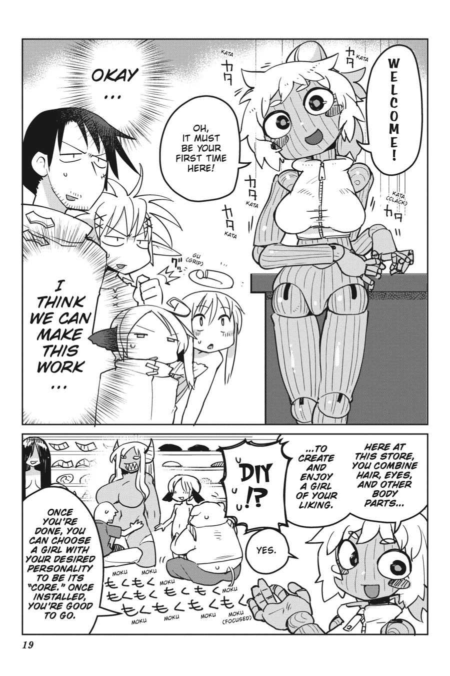 [天原] 異種族レビュアーズ [英訳]