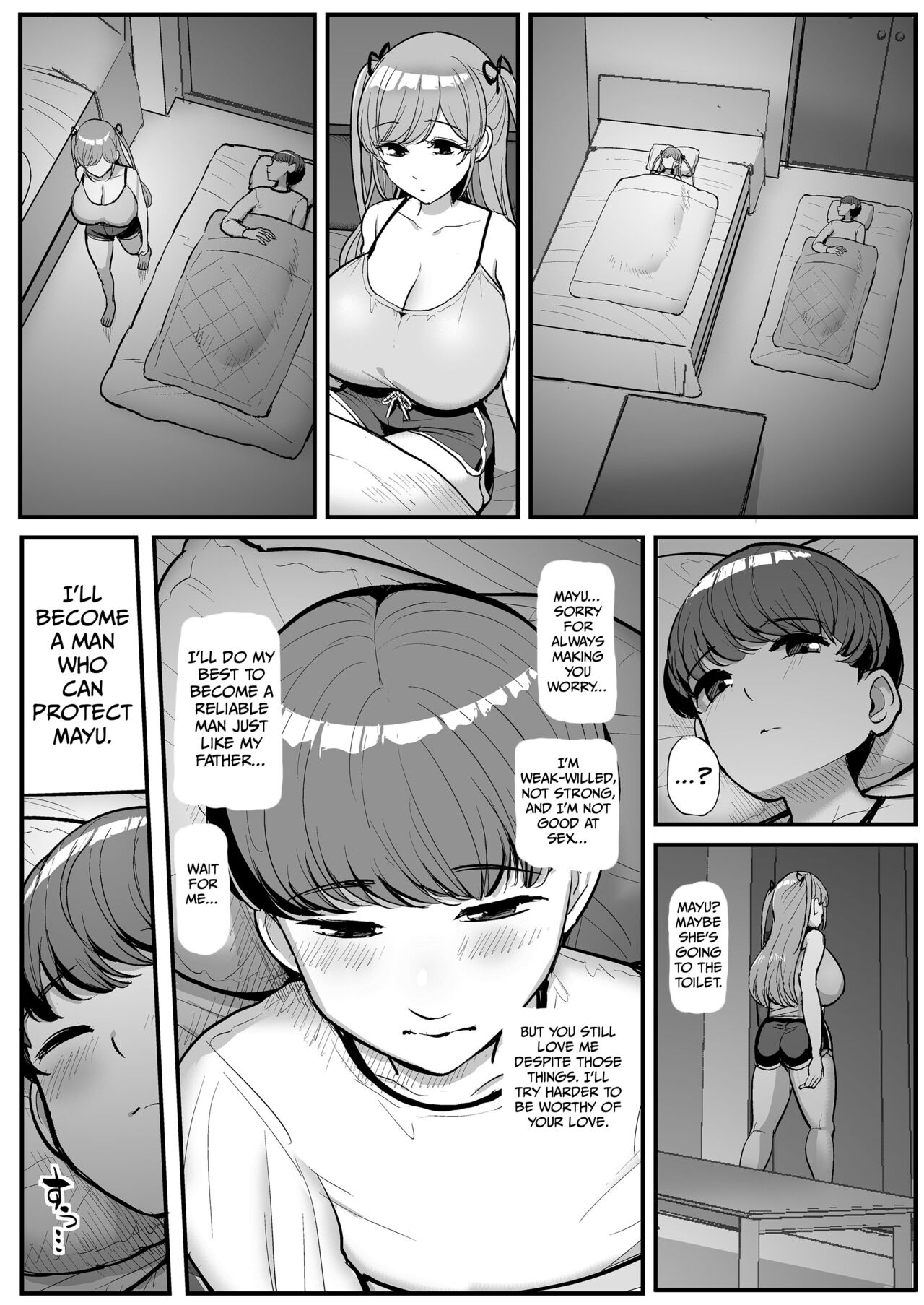 [三万三千こいきんぐ (ティラヌー)] ミニマム彼女は親父の性奴隷 [英訳]