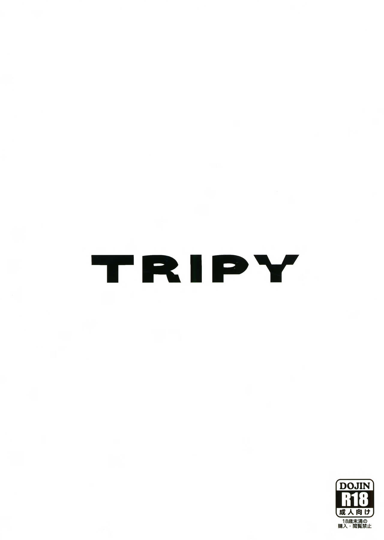 [TRIPY(Aira)] COLLAPSEDAY(原神)