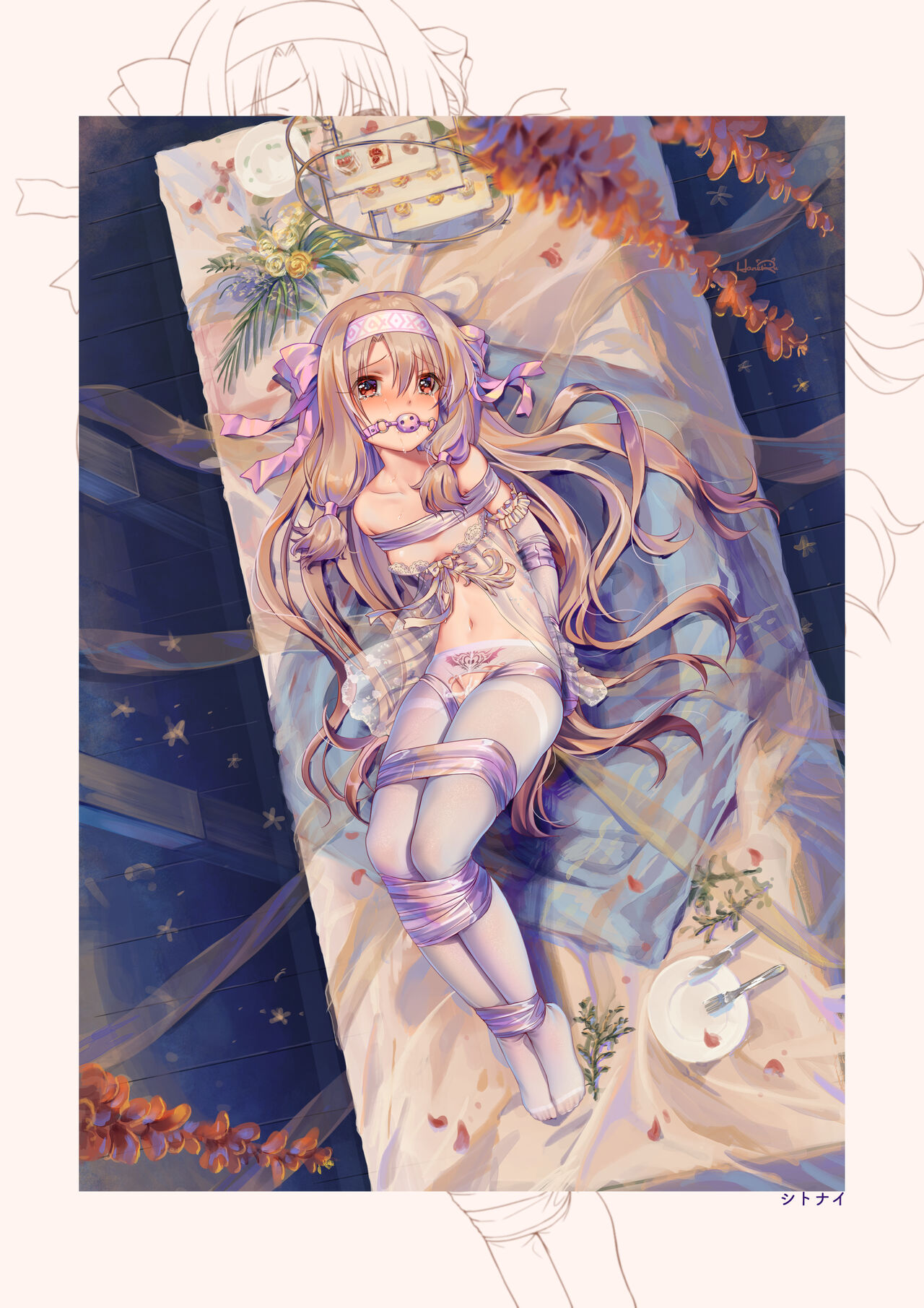 (C95) [藍の砂時計 (HaneRu)] FATE MASOCHISTIC ORDER II 花嫁修業 (Fate/Grand Order) [DL版]