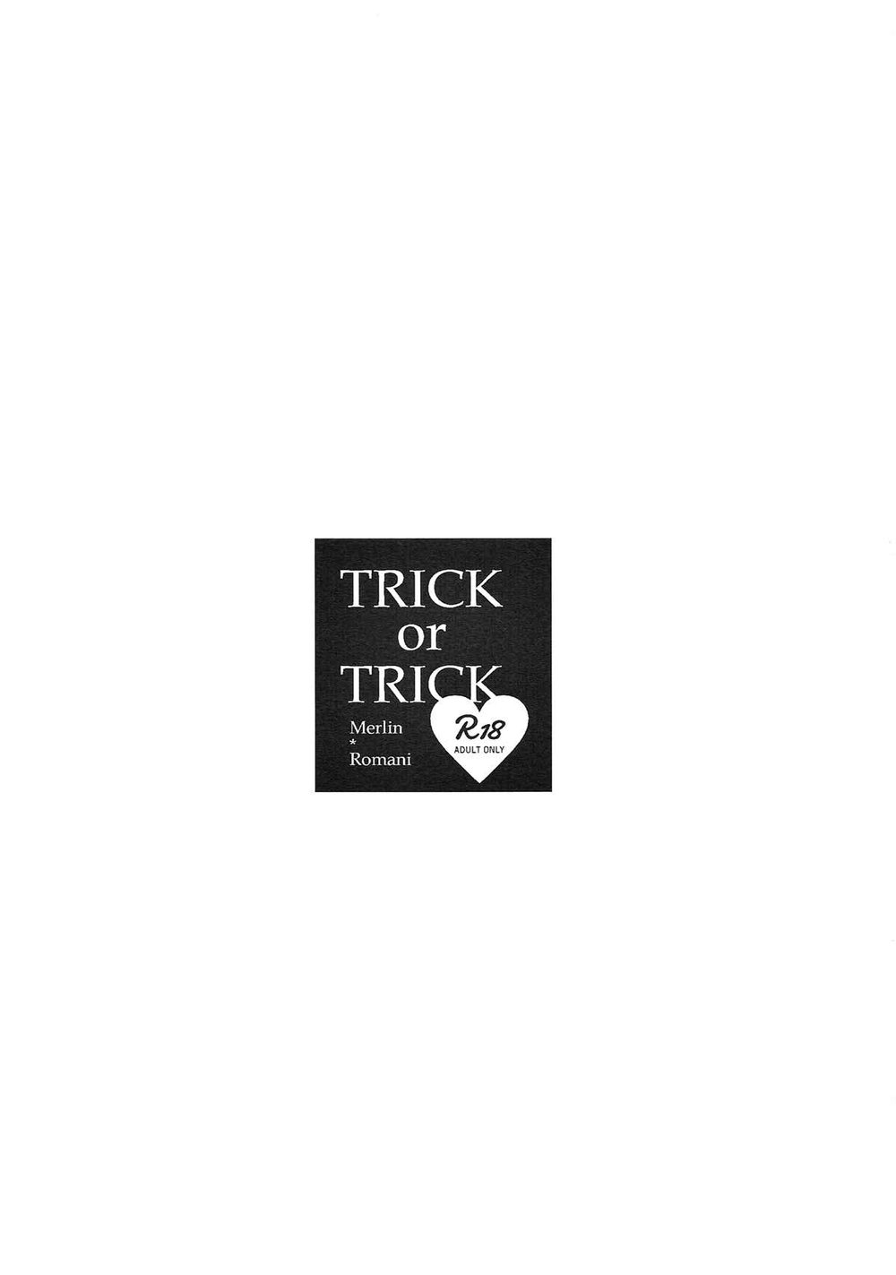 (第11次ROOT 4 to 5) [メコロ (meco)] TRICK or TRICK (Fate/Grand Order) [英訳]