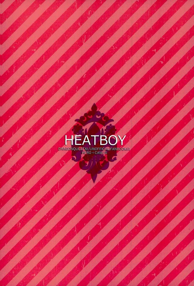 (TWINKLE MIRAGE 8) [HEAT BOY (tomomo)] ちょっとまって、勇者サマ!! (ドラゴンクエストXI)