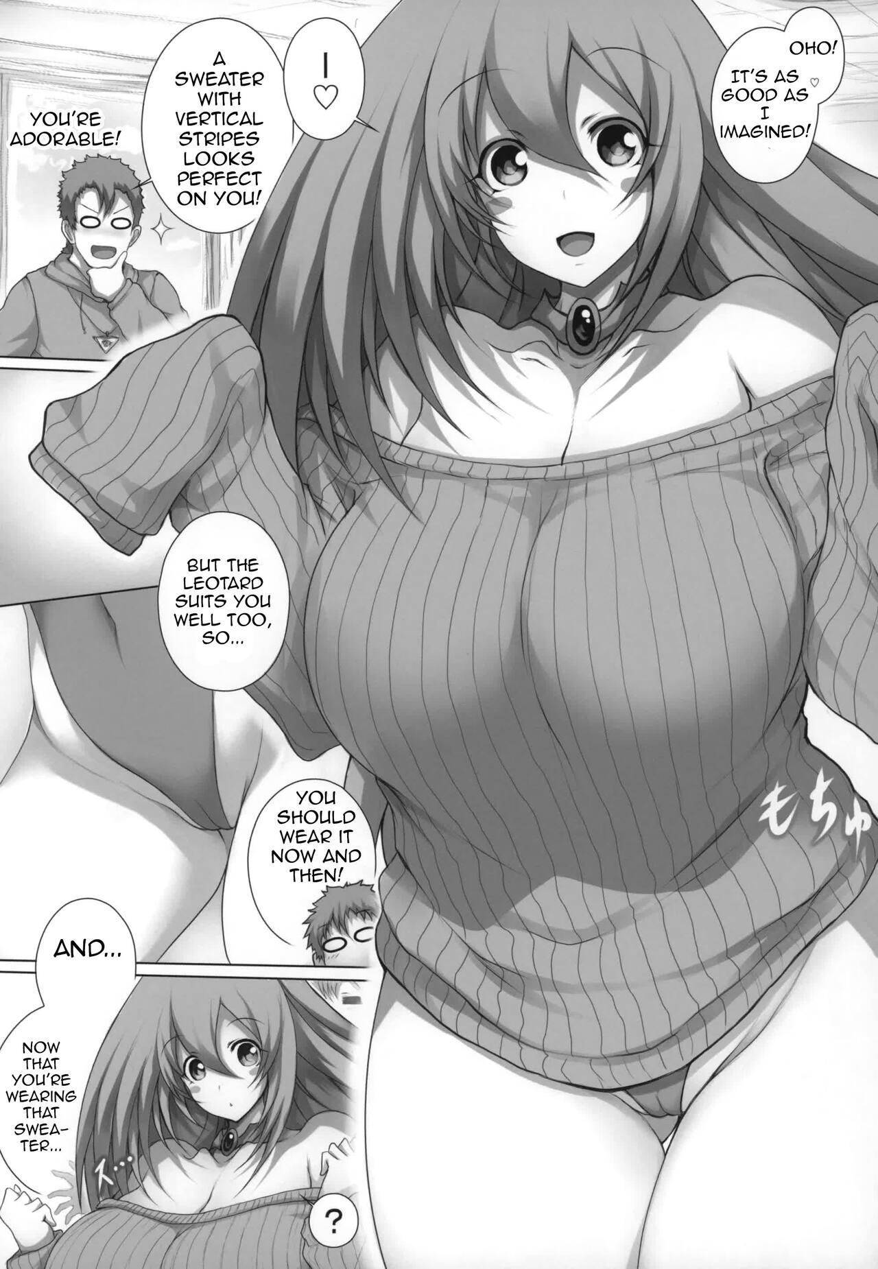 (C96) [祭り幻想 (塚沢)] ガールといっしょ2 (遊☆戯☆王) [英訳]