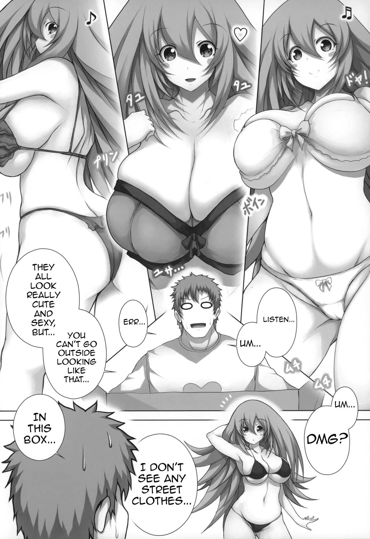 (C96) [祭り幻想 (塚沢)] ガールといっしょ2 (遊☆戯☆王) [英訳]