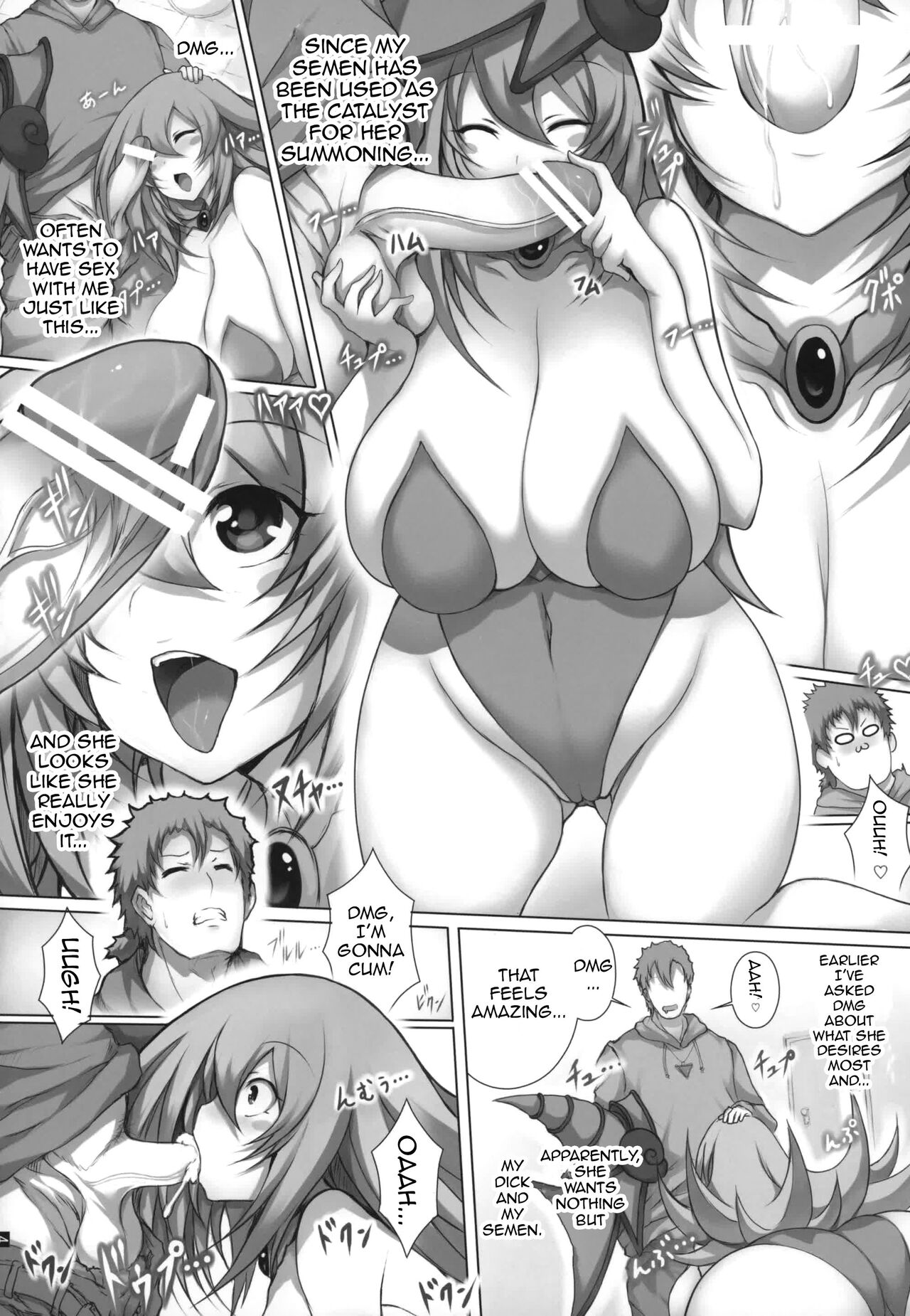 (C96) [祭り幻想 (塚沢)] ガールといっしょ2 (遊☆戯☆王) [英訳]