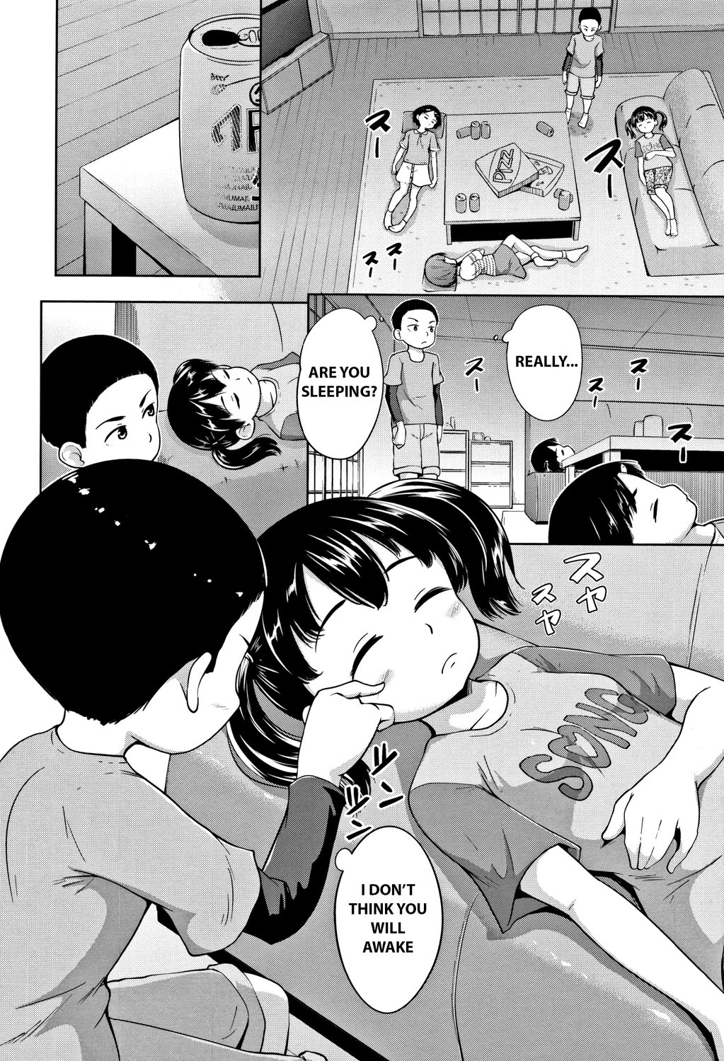 [寺田ぬき] ねてるまに (ろりどころ) [英訳]