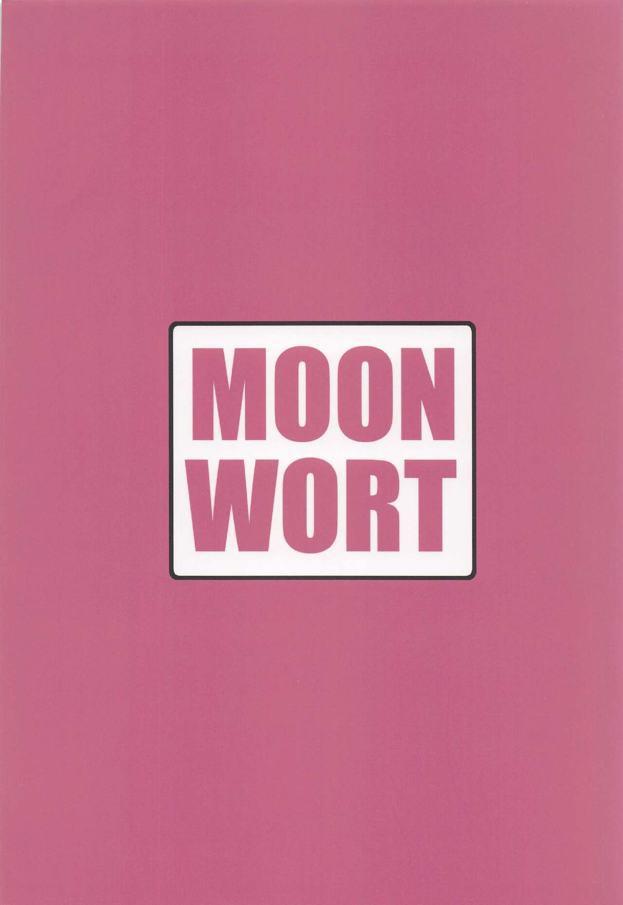 (C99) [Moon Wort (草月野々乃)] 提督に薬を盛ったら大変な事になった件 (艦隊これくしょん -艦これ-)
