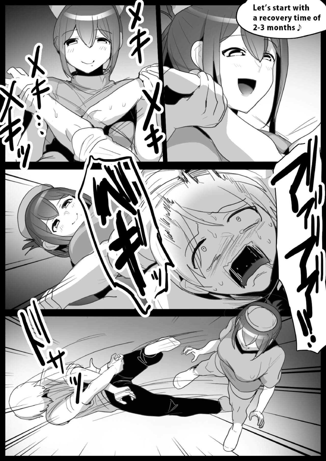 [The Nation of Head Scissors (トッポギ)] Girls Beat! vsキョウコ [英訳]