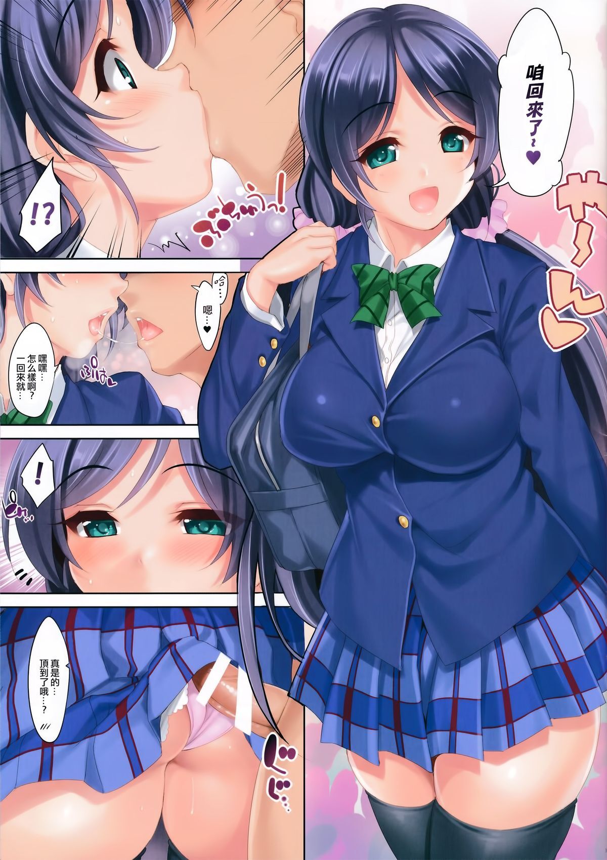 Cl-Orz40