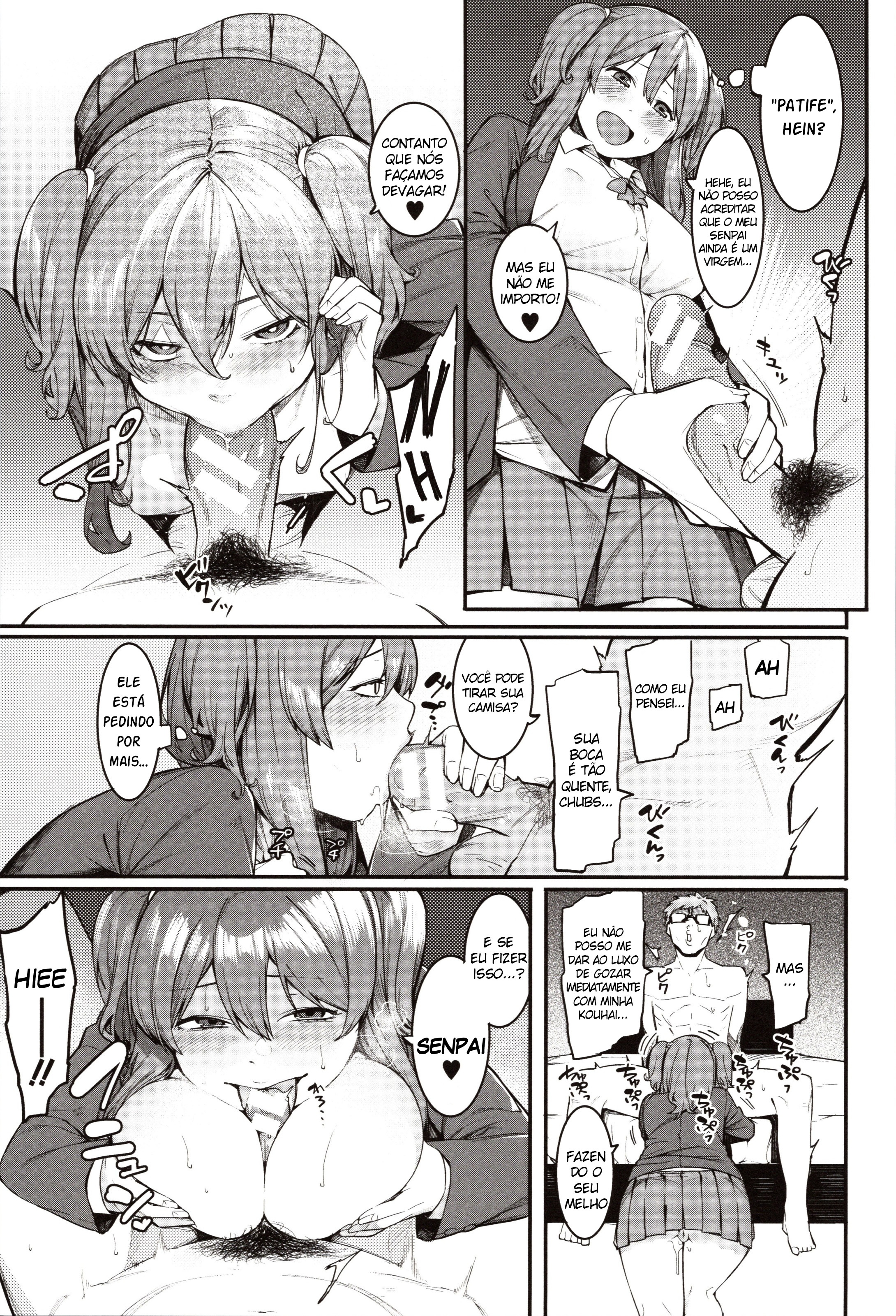 Mizuha Ni Oshioki！ ch。 2