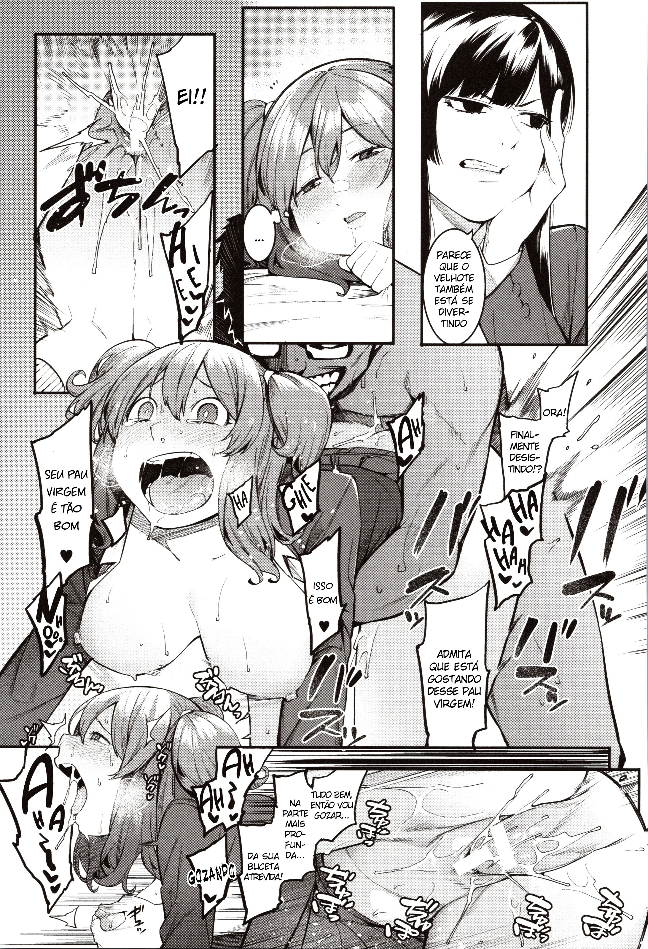 Mizuha Ni Oshioki！ ch。 2