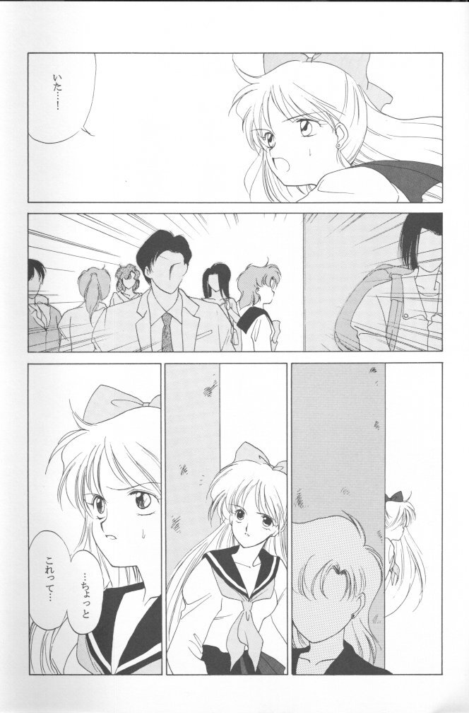 狂信者です