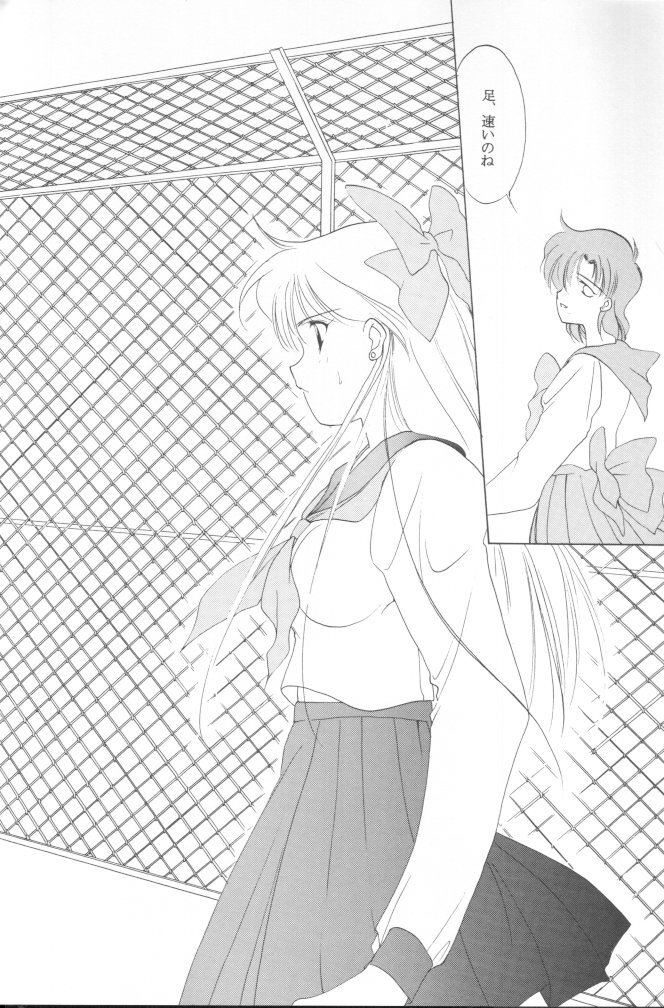 狂信者です