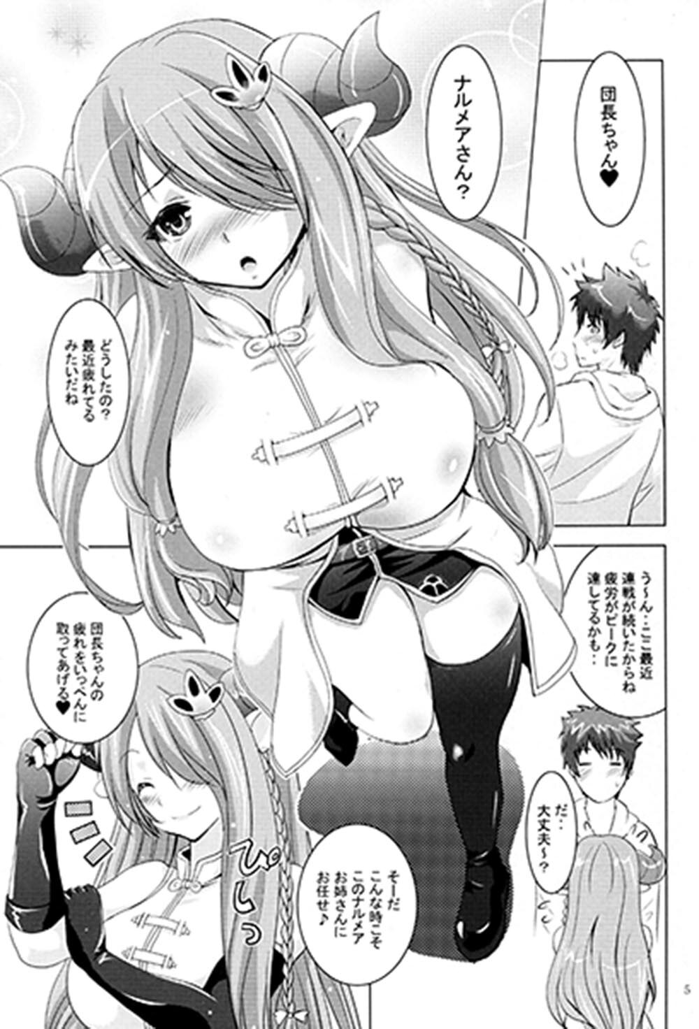 Mousou Theatre 52