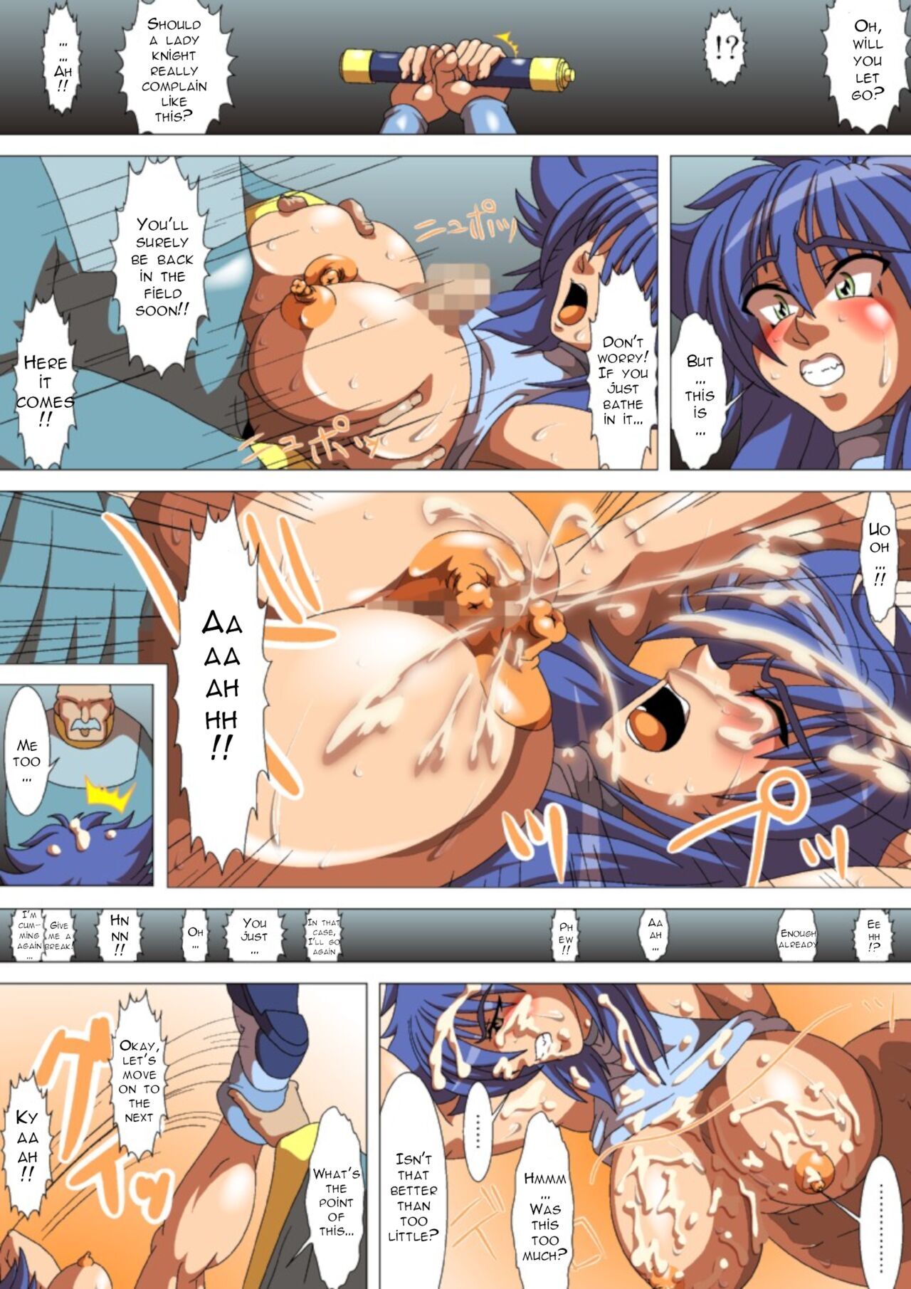 [Umigarasu Madoushi Dan（Youichi秋田）] Kai-Sama Cant Jiin Chiryou |カイサマの寺院治療（ろくでなし!!）[英語] [MTL]